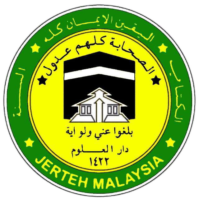 Darul Uloom Malaysia
